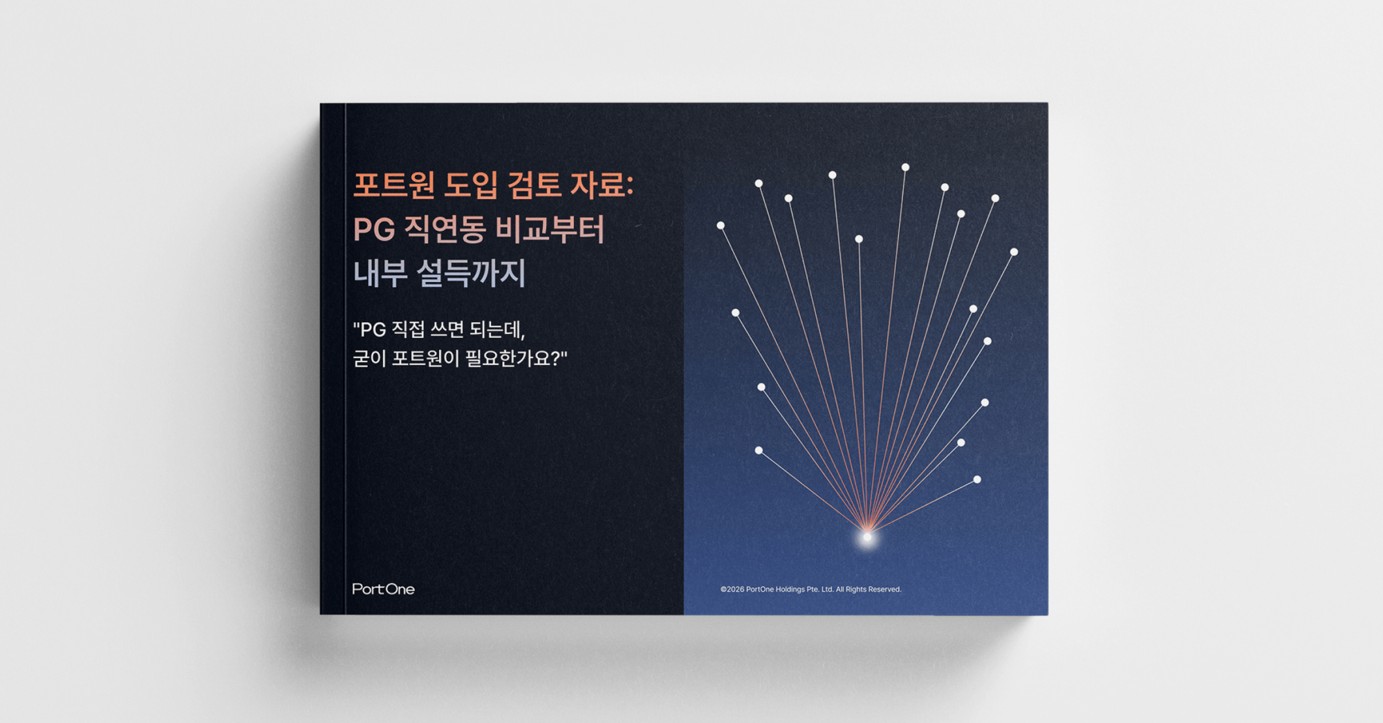 블로그 썸네일 (1)