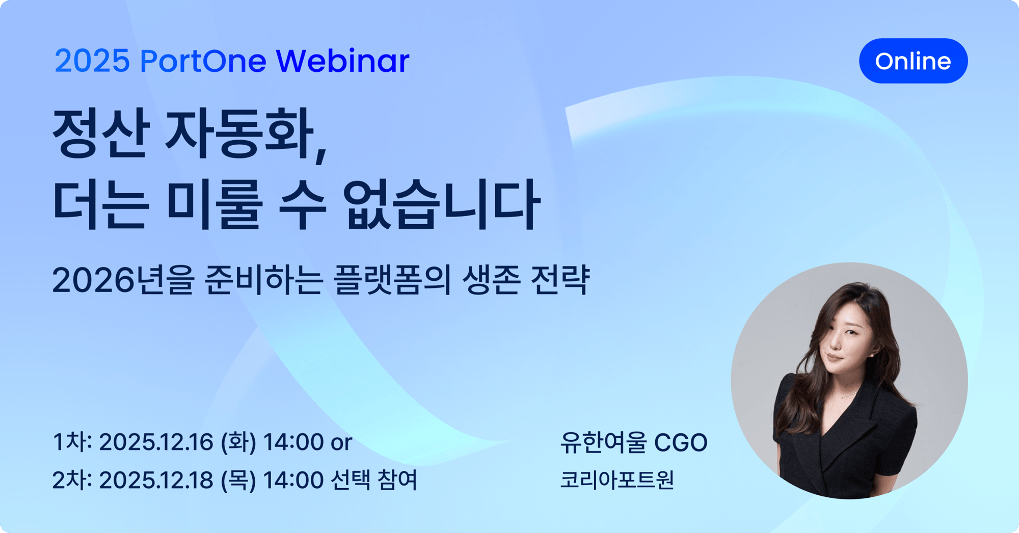 thumbnail_1200_628 (30) 1